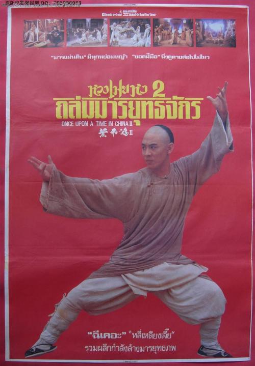 定制高仿内布拉斯加州出生证明