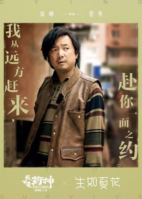定制日本同朋大學成绩单
